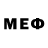 Меф VHQ Bird Dan