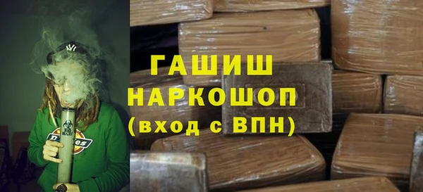 кокс Богданович