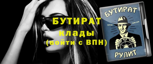 кокс Богданович