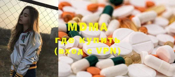 кокс Богданович