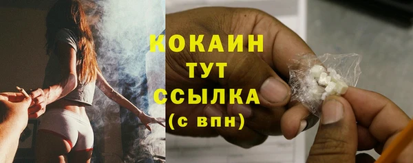 кокс Богданович