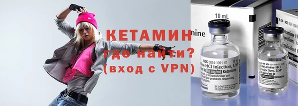кокс Богданович