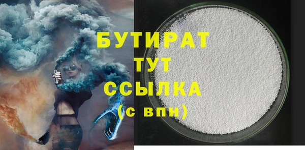 кокс Богданович