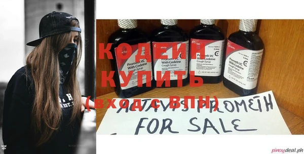 кокс Богданович