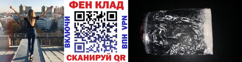 МЕТАМФЕТАМИН витя Наволоки