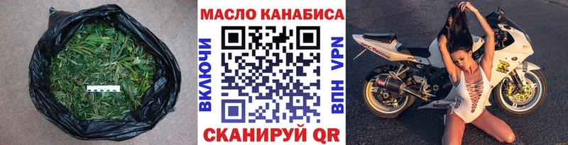 Дистиллят ТГК концентрат  mega онион  Наволоки 