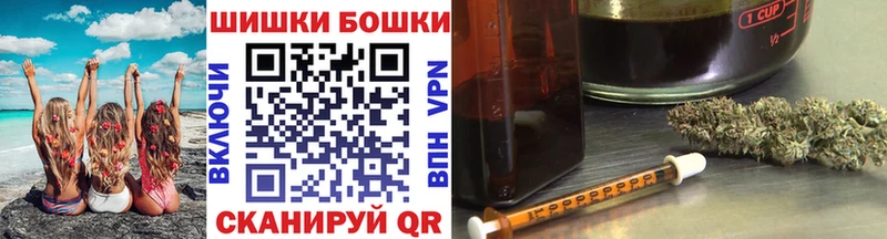 Конопля VHQ  Наволоки 