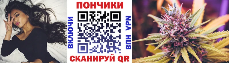 Каннабис тримм Наволоки